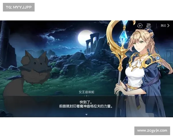 《勇者之路:穿越神秘大陆寻找失落遗迹与终极力量的史诗冒险》 《勇者之路:穿越神秘大陆寻找失落遗迹与终极力量的史诗冒险》