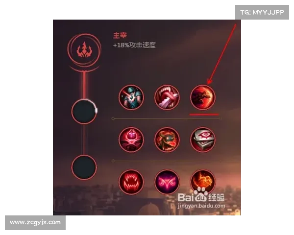 如何通过符文与装备优化提升圣枪游侠的战斗力与游戏策略 如何通过符文与装备优化提升圣枪游侠的战斗力与游戏策略