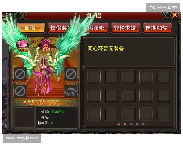《仙侣2》中的探索宝地及其隐藏的奇遇与奥秘分析 《仙侣2》中的探索宝地及其隐藏的奇遇与奥秘分析