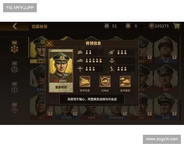 战斗策略与荣耀八月:制胜之道与全面攻略详解 战斗策略与荣耀八月:制胜之道与全面攻略详解