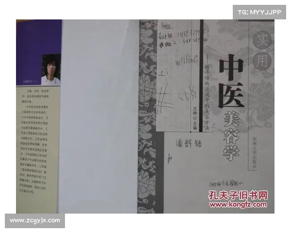 乌青颜料的历史源流与现代应用技巧全景解析 乌青颜料的历史源流与现代应用技巧全景解析