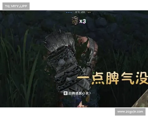 探索CF全新活动带来的无限惊喜与无限可能挑战你的极限体验 探索CF全新活动带来的无限惊喜与无限可能挑战你的极限体验