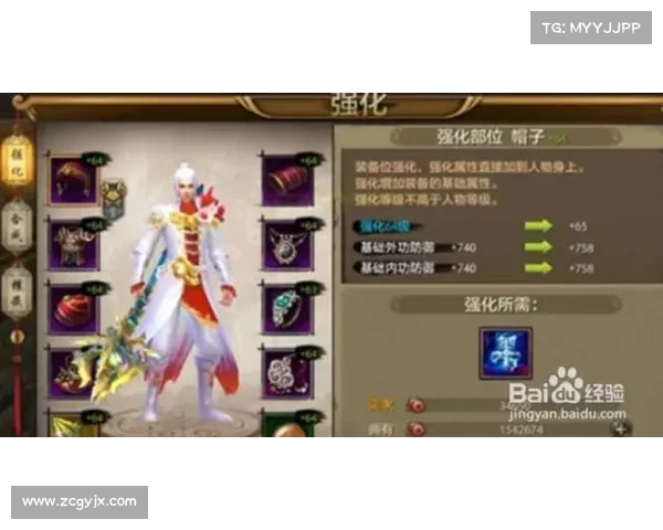 探索天龙八部太古龙魂传承奥秘揭秘与终极力量的全面指南 探索天龙八部太古龙魂传承奥秘揭秘与终极力量的全面指南