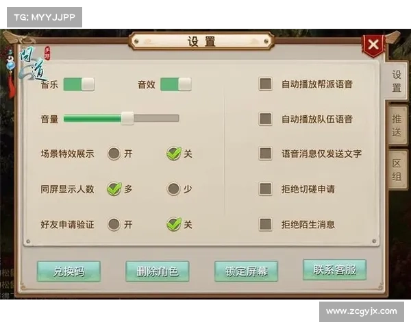 CF改名卡购买途径全面大盘点带你了解获取方式与最省钱攻略 CF改名卡购买途径全面大盘点带你了解获取方式与最省钱攻略