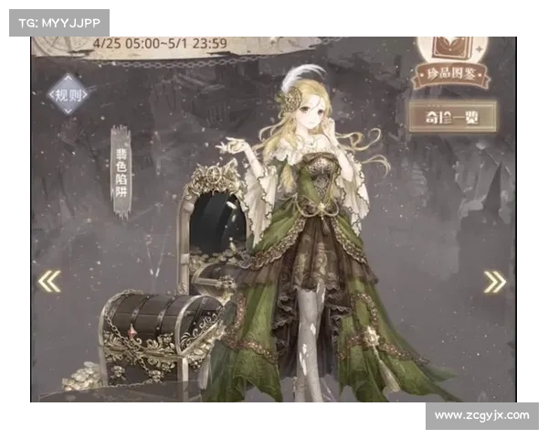 奇迹暖暖第十五章第三关通关技巧与高分搭配策略全面解析 奇迹暖暖第十五章第三关通关技巧与高分搭配策略全面解析
