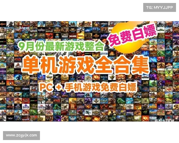 2025年最受欢迎单机手游排行榜推荐畅玩必备精选游戏合集 2025年最受欢迎单机手游排行榜推荐畅玩必备精选游戏合集