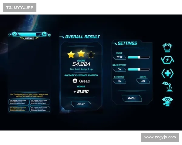 月影传说职业选择对玩家游戏体验与成长路径的深远影响解析